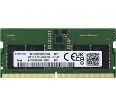 Nešiojamo kompiuterio atmintis Operatyvinė atmintis Samsung 8GB DDR5 4800MHz SODIMM, OEM