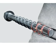 Betonsraigtis UltraCut FBS II 14X75 US, Fischer 20 vnt.