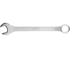 Raktai „RICHMANN" 6-32 mm, 24 vnt.