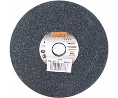 Richmann KERAMINIS ŠLIFAVIMO DISKAS 150 x 20 x 20 98C60K