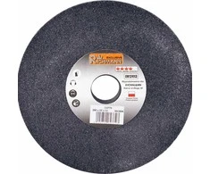 Richmann KERAMINIS ŠLIFAVIMO DISKAS 200 x 20 x 32 98C60K