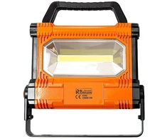 RICHMANN Statybinis žibintas 30W COB-LED 3000LM