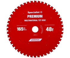 Pjovimo diskas 165x48Tx20mm, Multimaterial PREMIUM, SPECIALIST+