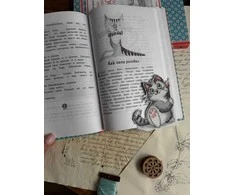 Beldizart Kryželiu siuvinėjamas rinkinys "Žymė. Katytė." 8,5х9,5 cm SANZ-73