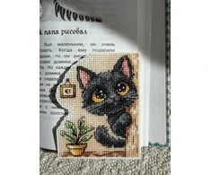 Beldizart Siuvinėjimo kryželiu rinkinys "Žymė. Kūdikis" 7,5 x 10 cm SANZ-76