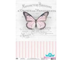 Beldizart Ryžių kortelė dekupažui "Vintage motives, butterfly number 6" dydis: 21*30 cm AM400391D