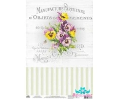 Beldizart Ryžių kortelė dekupažui "Vintage motyvai, violetinė Nr. 1" dydis: 21 * 30 cm AM400345D