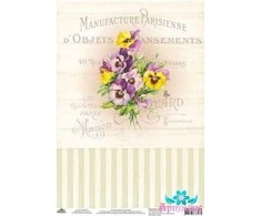 Beldizart Ryžių kortelė dekupažui "Vintage motives, violet №2" dydis: 21*30 cm AM400367D