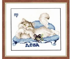 Beldizart (Nutrauktas) Kryželiu siuvinėjimo rinkinys "Zodiako ženklas - Mergelė" 14.5x19cm S/VL006