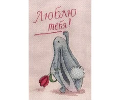 Vulcan SALE Siuvinėjimo rinkinys SNV-556