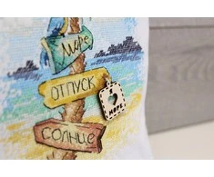 MP Studia Beldizart Vandenyje tirpus drobės kryželiu siuvinėjimo rinkinys "Kelias į jūrą" SV-688
