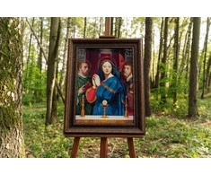 Zolotoe Runo Beldizart Madona prieš taurę su sakramentu 1841 S/MK062