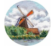 Oven Beldizart Miniatiūra. Vėjo malūnas S1297