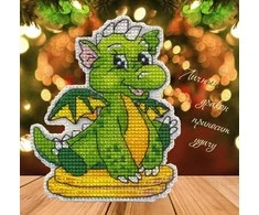 Oven Beldizart Kryželiu siuvinėjimo rinkinys "Drakonas. Magnetas" S1562
