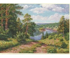 Alisa Beldizart Virš upės S3-13