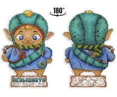 MP Studia Beldizart Kryželio siuvinėjimo rinkinys "Siuvinėtoja" SR-1106