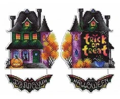 MP Studia Beldizart Haunted house SR-495