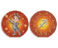 MP Studia Beldizart Zodiako ženklai. Šaulys SR-702