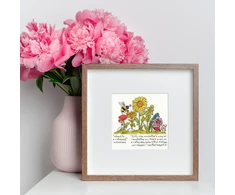 Bothy Threads Cross stitch kit "Rainbow Shine" XETE8 12x12 cm