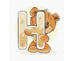luca S (Nutraukta) Raidė „H“ SB1209