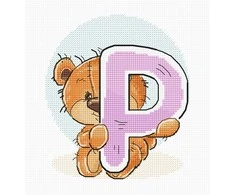 luca S (Nutrauktas) Raidė „P“ SB1217