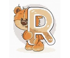luca S (Panaikinta) Raidė „R“ SB1219