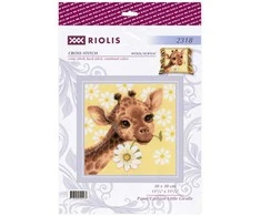 Riolis Ristinembrukimo rinkinys "Panelių/pagalvėlių maža žirafa" 30 x 30 cm SR2318