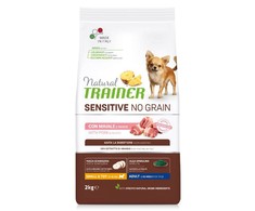 Natural Trainer ADULT DOG SENSITIVE NO GRAIN MINI PORK kiauliena 2kg (6)