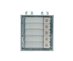 ĮĖJIMO SKYDELĖ IP VERSO 5 MYGTUKŲ / MODULIS 9155035 2N