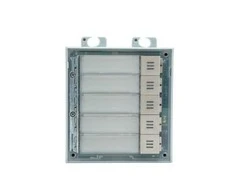 ĮĖJIMO SKYDELĖ IP VERSO 5 MYGTUKŲ / MODULIS 9155035 2N