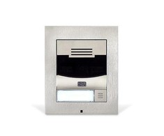 PAGRINDINIS ĮĖJIMO SKYDO ĮRENGIMAS HELIOS/P SOLO 9155301CS 2N