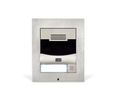 PAGRINDINIS ĮĖJIMO SKYDO ĮRENGIMAS HELIOS/P SOLO 9155301CS 2N