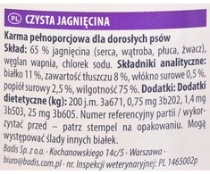 Animonda GranCarno Single Protein Supreme, šunų konservuotas pašaras su ėriena, 400g