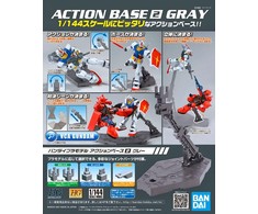 Bandai ACTION BASE 2 GRAY