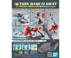 Bandai ACTION BASE 2 GRAY