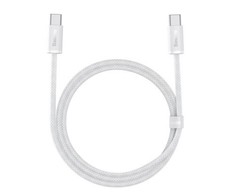 Baseus Dynamic USB-C - USB-C kabelis 100W 1m - Baltas