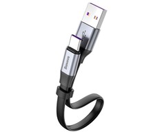 USB kabelis Baseus (CATMBJ-BG1) Type-C (40W) juodas 0.23M