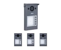 Dahua IP domofono kamera VTO3312Q-P. 4 abonentai. 2MP 125°. SIP. IP65, IK08