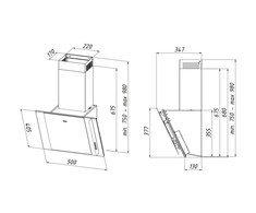 Akpo WK-4 Mirt Eco 50 virtuvinis gartraukis
