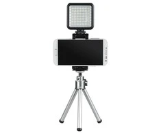 Hama Lampa LED 49 BD