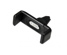 IBOX CAR HOLDER H3