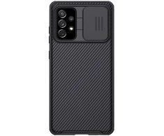 Dėklas Nillkin CamShield Pro skirtas SAMSUNG S22 ULTRA - juodas