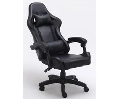 Žaidimų kėdė Topeshop Remus Gaming Chair, Juoda