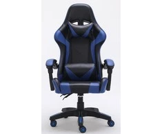 Žaidimų kėdė Topeshop Remus Gaming Chair, Mėlyna