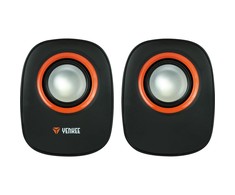 Kompiuterio kolonėlės YSP 2001BK USB2.0 garsiakalbiai juoda YENKEE