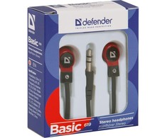 Ausinės Defender Gynėjas BASIC 619