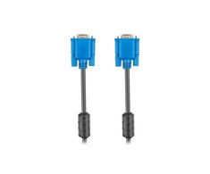 LANBERG Cable VGA M/M 5m dvigubai ekranuota ferito šerdis
