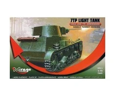 Klijuojamas modelis Mirage Lengvas bakas 7TP Vieno bėgio
