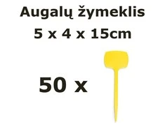 Nicoli 15cm žymekliai augalams, geltonos spalvos, 50vnt.