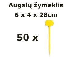 Nicoli 28cm žymekliai augalams, geltonos spalvos, 50vnt.